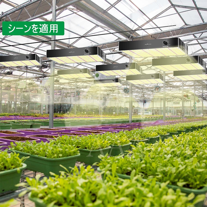 植物育成ライト 2個セット LEDライト 室内温室栽培 吊り下げ 取付簡単 植物育成ライト 2個セット LEDライト 室内温室栽培 吊り下げ
