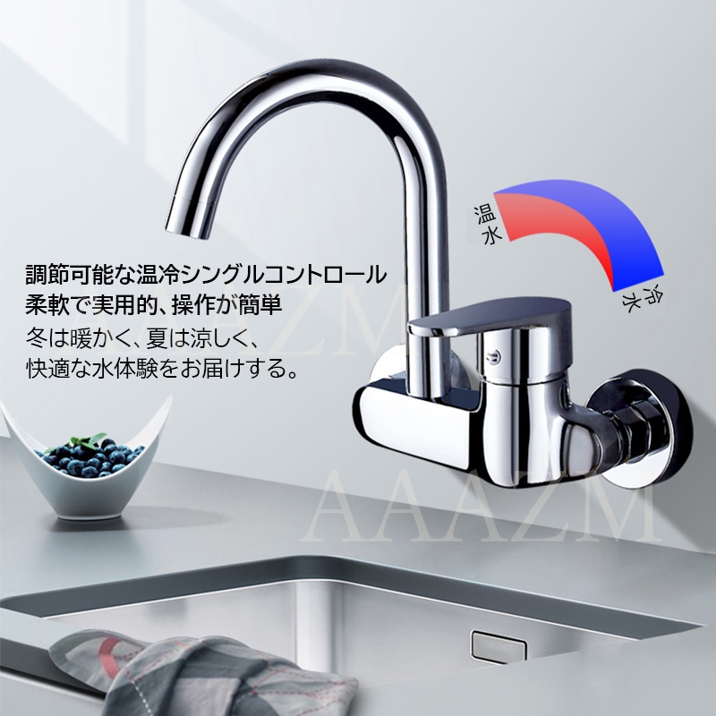 7yuki22 キッチン蛇口 SJ-05BK 2個セット キッチン水栓 | 台付き | Joshin webショップ 通販