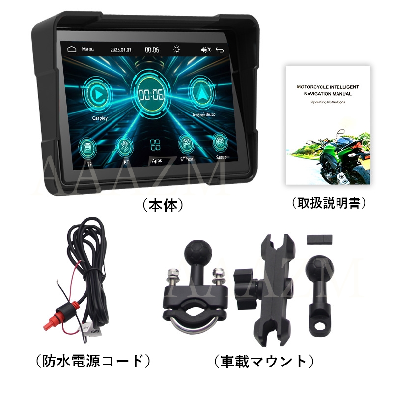 新品☆carplay Android Autoカーナビ ドライブレコーダー Amazon.co.jp: XRC TECH 4GネットワークAndroid 10.0車載