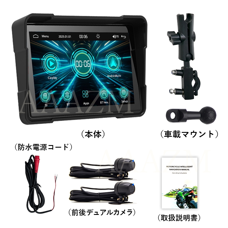 新品☆carplay Android Autoカーナビ ドライブレコーダー Amazon.co.jp: WOWAUTO 13.3インチ 2DINカーナビ＋ドライブ