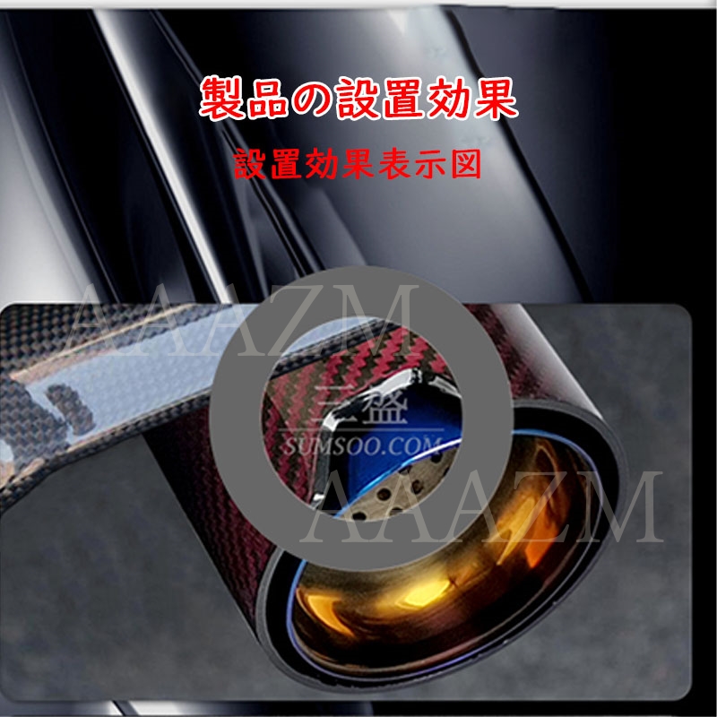 (未使用･未開封品)　ヒロボー EB カーボンテールパイプ L=348 304172 60wa65s 未使用・未開封品) ヒロボー EB カーボンテールパイプ L=348
