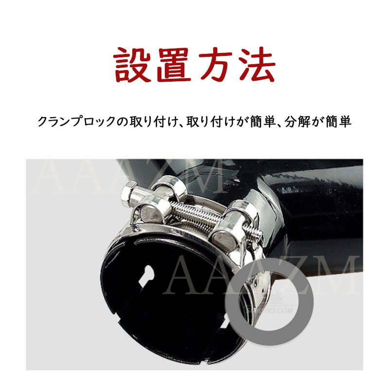 マフラーカッター カーボン ステンレス製 ストレート 2本出し W