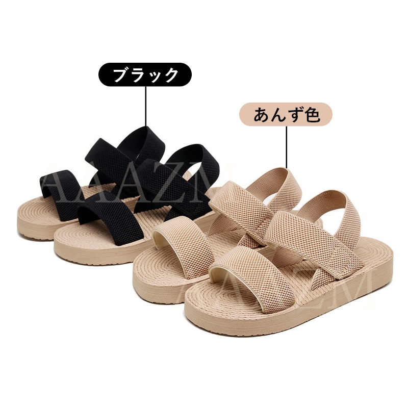 【ふんわり優しい履き心地】軽量厚底カラービーチサンダル imgrc0098007462.jpg