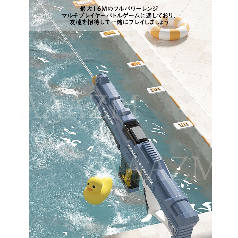 【大容量】リボルビングウォーターガン　20個セット 大容量】リボルビングウォーターガン 20個セット - メルカリ