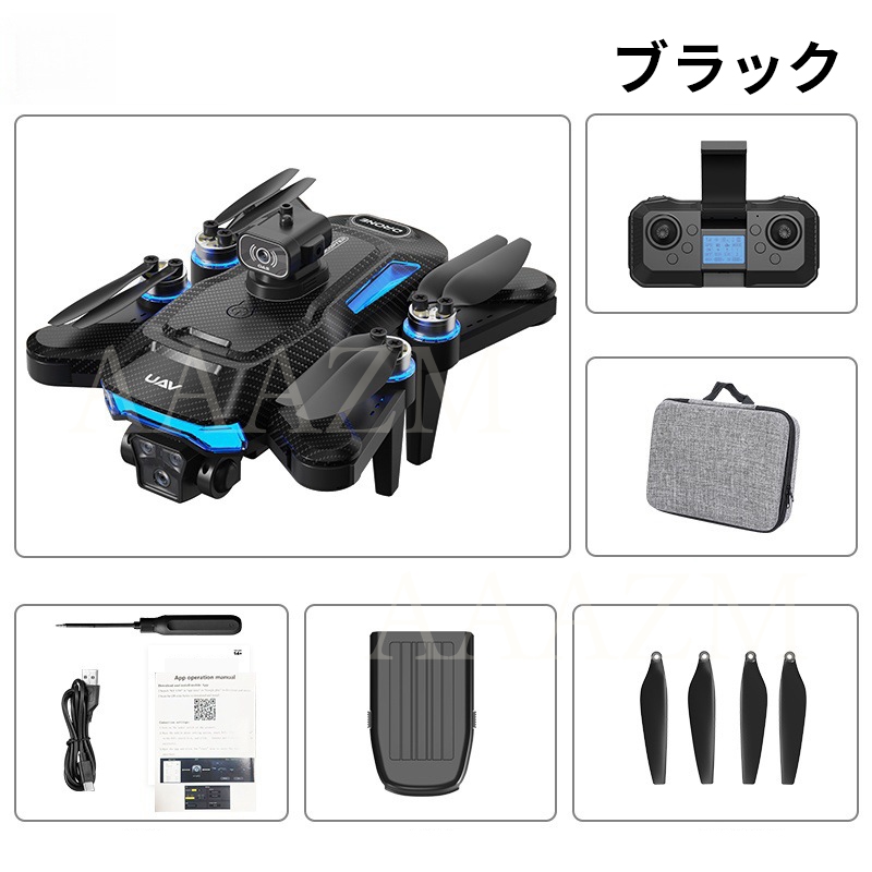 HDカメラ4軸ジャイロ1キーリターンドローン携帯電話制御玩具で空撮RCドローン 楽天市場】ドローン 自動回避レーダー 3軸 4Kカメラ付き 5km PRO