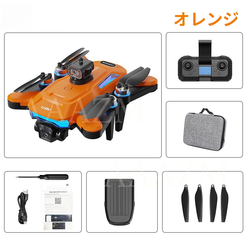 ドローン カメラ付き 子供向け ラジコン 航空機 小型 高度維持