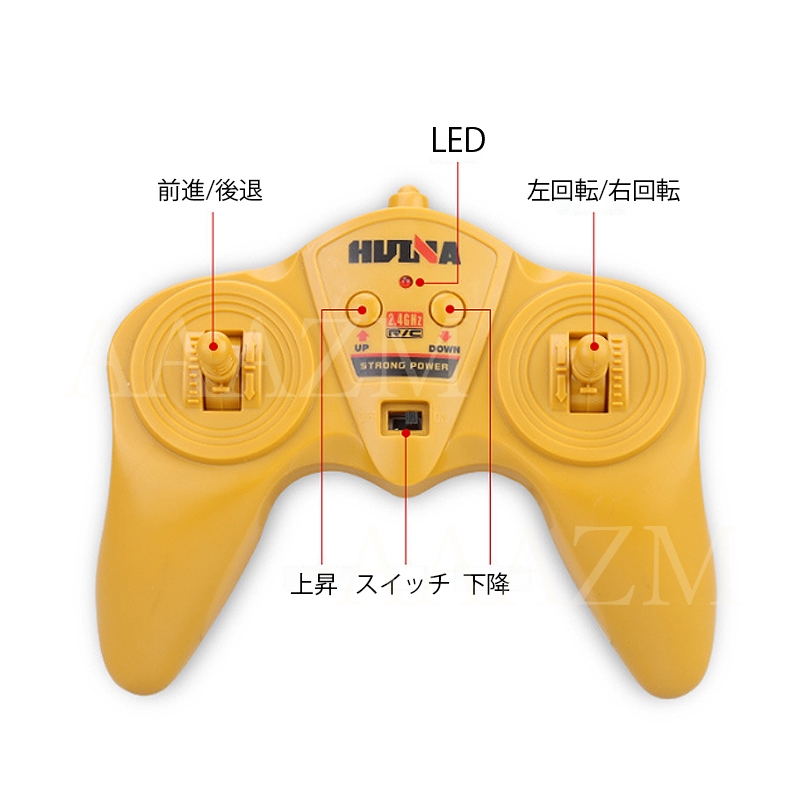 ラジコンブルドーザー ホイールローダー RC リモコンカー 2.4GHz