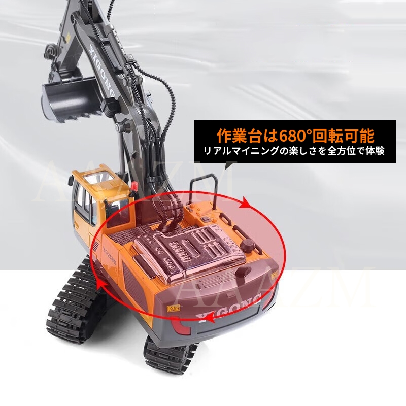 急募！　車両販売！ラジコン(プラウ　サウンド付き) Amazon.co.jp: 京商 ラジオコントロール 15 エンジン ツーリング