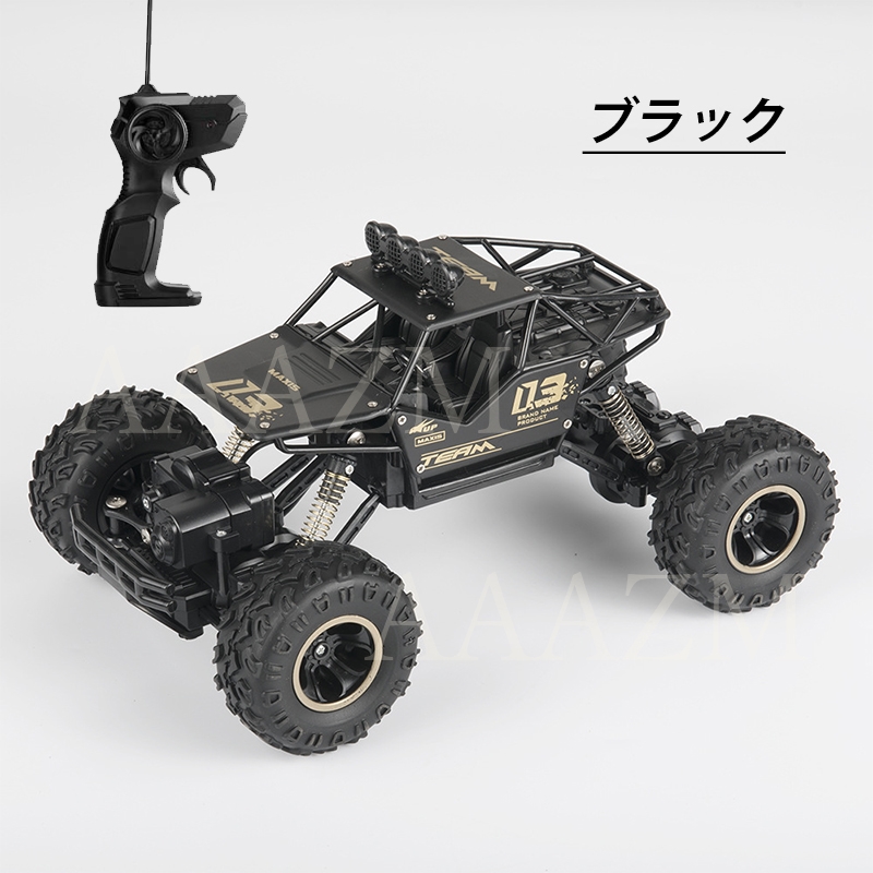 やさしいラジコン自動車入門 ラジコンカー オフロード 高速 充電式 RCカー 子供 男の子