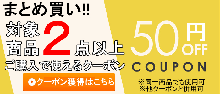 送料無料)(正規品取扱認定店) 三菱ケミカル クリンスイ BCC12003 浄水