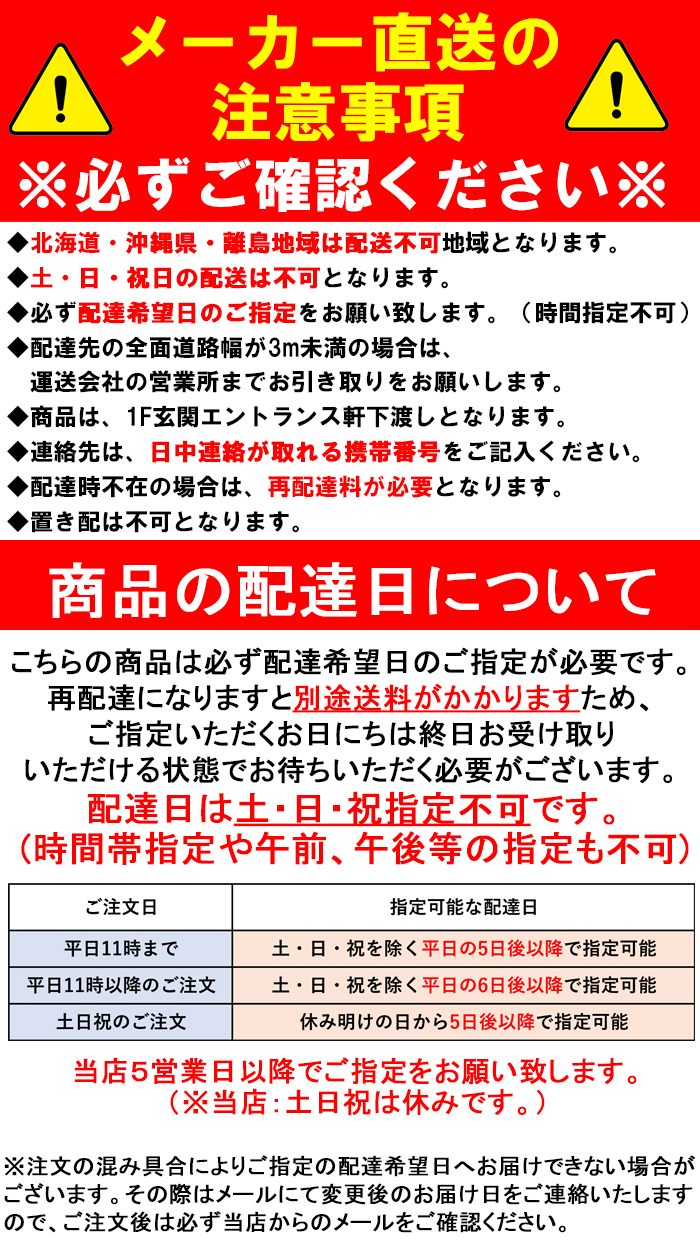 日立 RPV-GP63RSH6 業務用エアコン ゆかおき シングル(三相) R32 省エネの達人 パッケージエアコン HITACHI (代引不可) (法人限定) (法人限定) (代引不可)