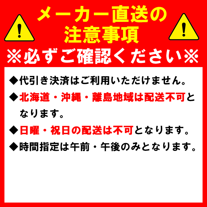シンセイ 4582572514971 高密度リ...の詳細画像2