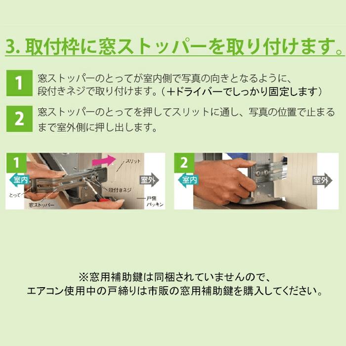 12枚目