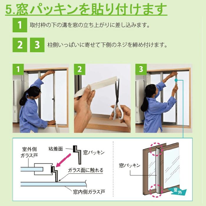 14枚目
