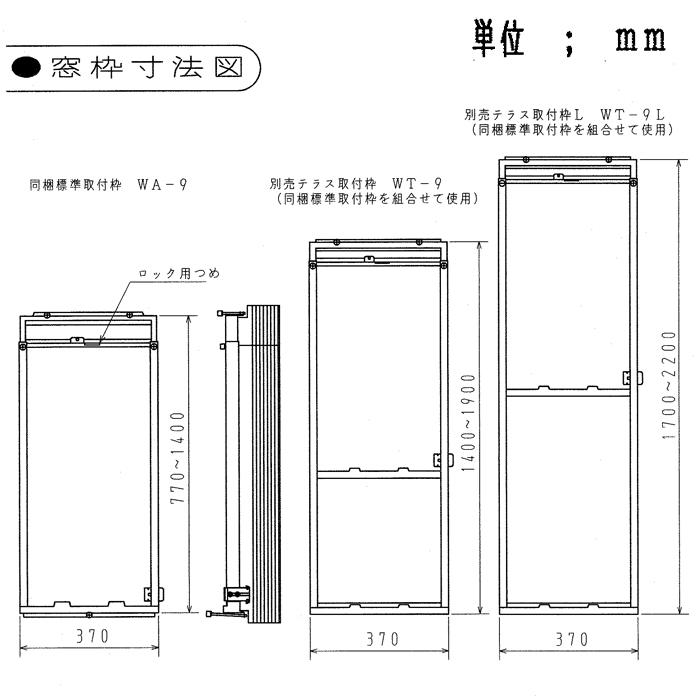 16枚目
