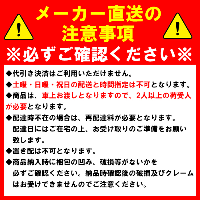 ホシザキ（HOSHIZAKI） IM-35M-NA 自然冷媒製氷機 キューブアイス