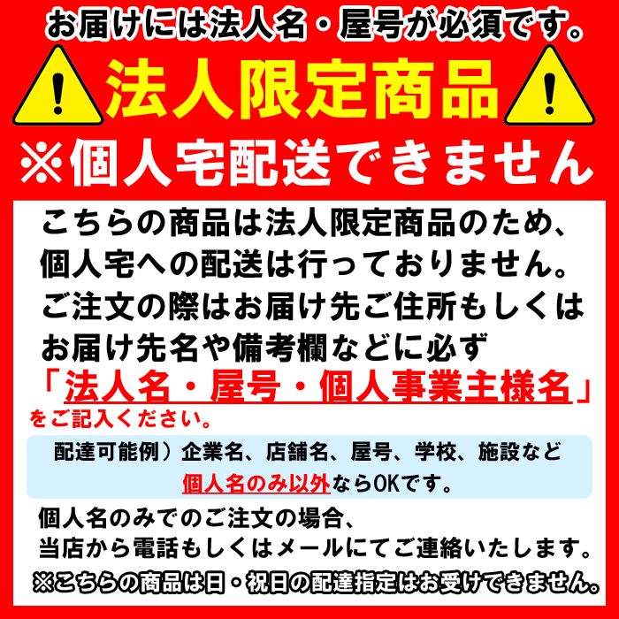 ジェフコム デンサン 電設作業工具 プラマジックリール アンダーロール大（3連） PM-LU3 (法人限定) |  | 01