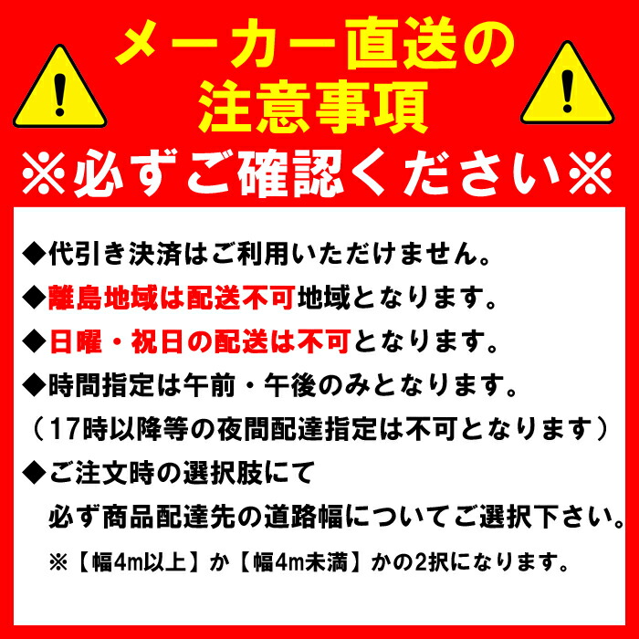 エムケー精工 KLS106W 米びつ付きレンジ台 鋼板製 米収納量12kg スライドテーブル付 コンセント付 ワンタッチ計量 組立式 MK (代引不可)_1