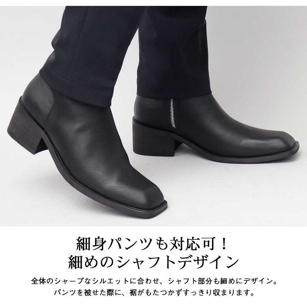ショートブーツ メンズ スクエアトゥ サイドジップ ZIP ヒール 合皮 PU ショートブーツ メンズ スクエアトゥ サイドジップ ZIP ヒール 合皮 PU
