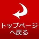 らくがき村 Yahoo ショッピング