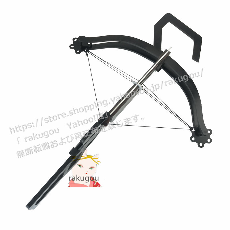 コスプレ アークナイツ 明日箱舟 テキサス ナイフ 武器 リボン袋