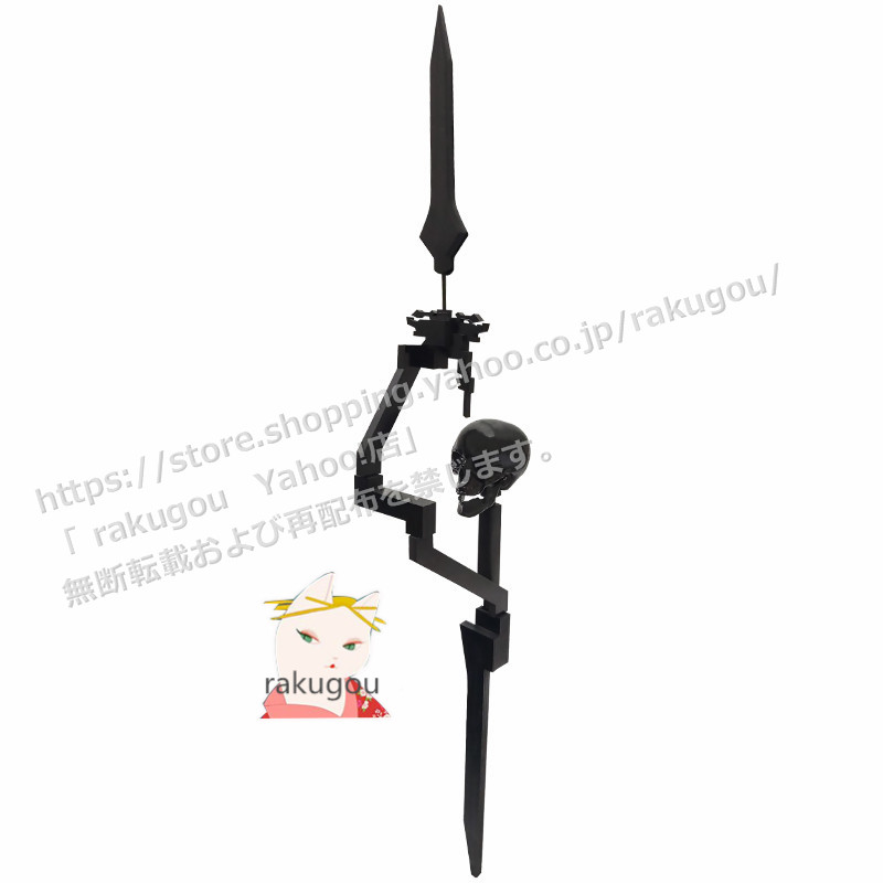 Amazon.co.jp: 明日の方舟 Arknights アークナイツ 緘黙テキサス