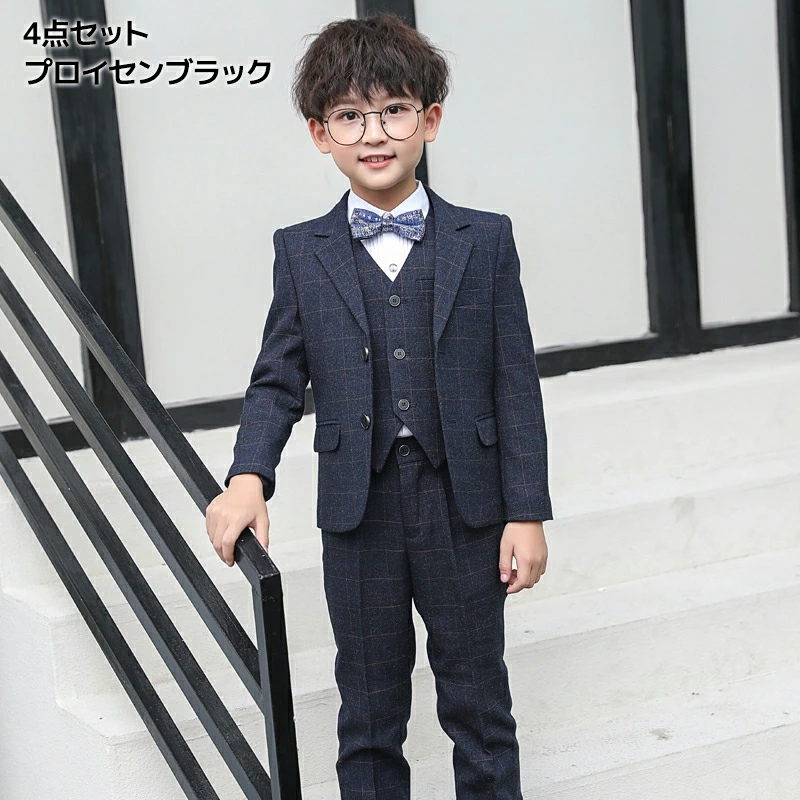 男の子スーツ ４点セット 子ども服 入学式 タキシード フォーマル