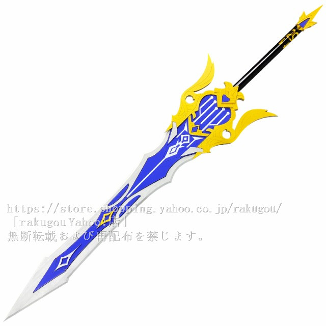 楓原万葉 グッズ(美術、工芸品)の商品一覧 | 楽器、手芸 楓原万葉 グッズ(美術、工芸品)の商品一覧 | 楽器、手芸