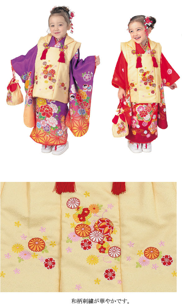 R・K 3歳 被布コート・巾着セット 黄色 七五三 7歳 こども kids 着物
