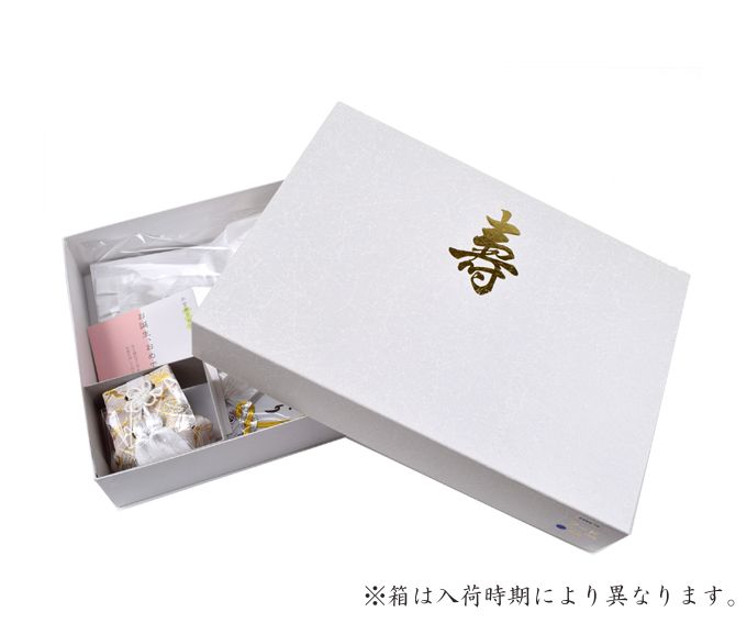 高級正絹お宮参り着物&フード・よだれかけ セット お宮参り 高級フードセット 7点セット 正絹 初着 産着 よだれかけ 帽子