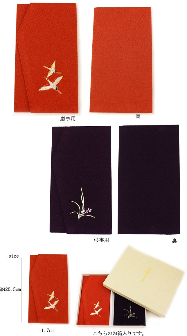 手形足形アートのお店【kanau record】 | 新しいパーツを入荷