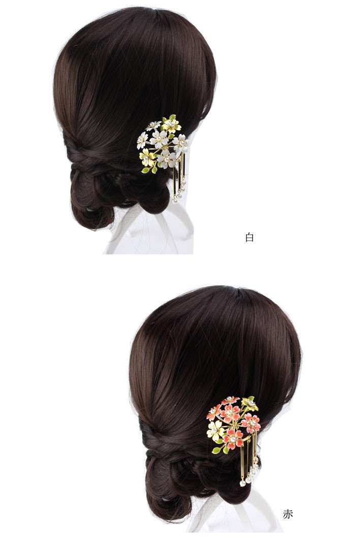 髪飾り 結婚式 成人式 振袖 和装 桜ビラ簪 かんざし 白/赤 袴 卒業式