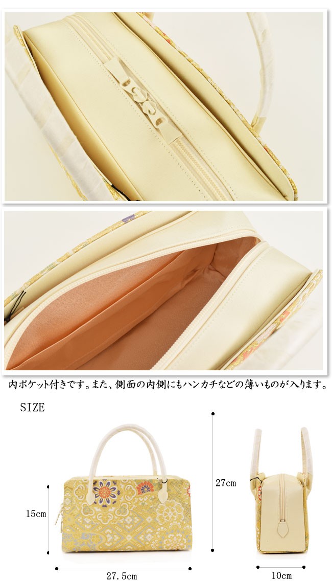 80407950_m.jpg