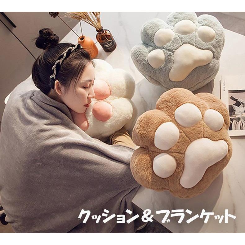 クッション ブランケット 膝掛 毛布 猫 ねこ ネコ 肉球 大きい