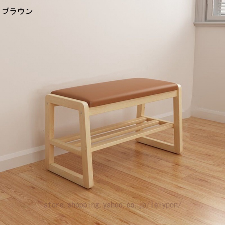 玄関ベンチ スツール 収納ベンチ靴箱【木製 靴収納 玄関 ]09422 Amazon.co.jp: シューズラック 玄関ベンチ 収納ベンチ 靴棚 下駄箱