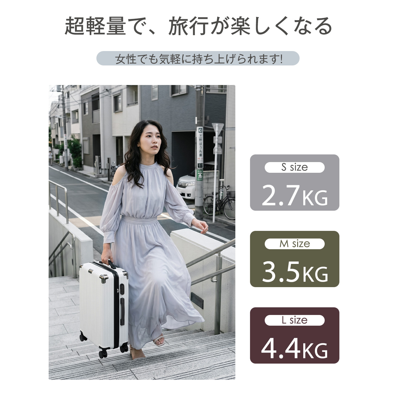 スーツケース Sサイズ 機内持込 容量拡張 軽量 キャリーバッグ 大容量