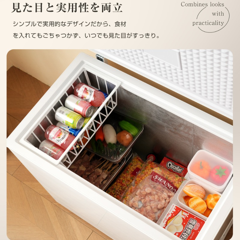 114L チェストフリーザー 冷凍ストッカー バスケット冷凍庫 2021年製 冷凍庫 198L 家庭用 業務用 ノンフロン チェストフリーザー 上開き