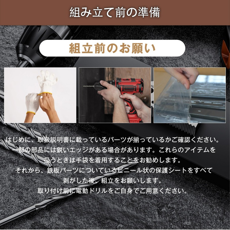物置 屋外 樹脂製 大型 戸外収納庫 幅154*奥行き96*高174 窓付き 床板