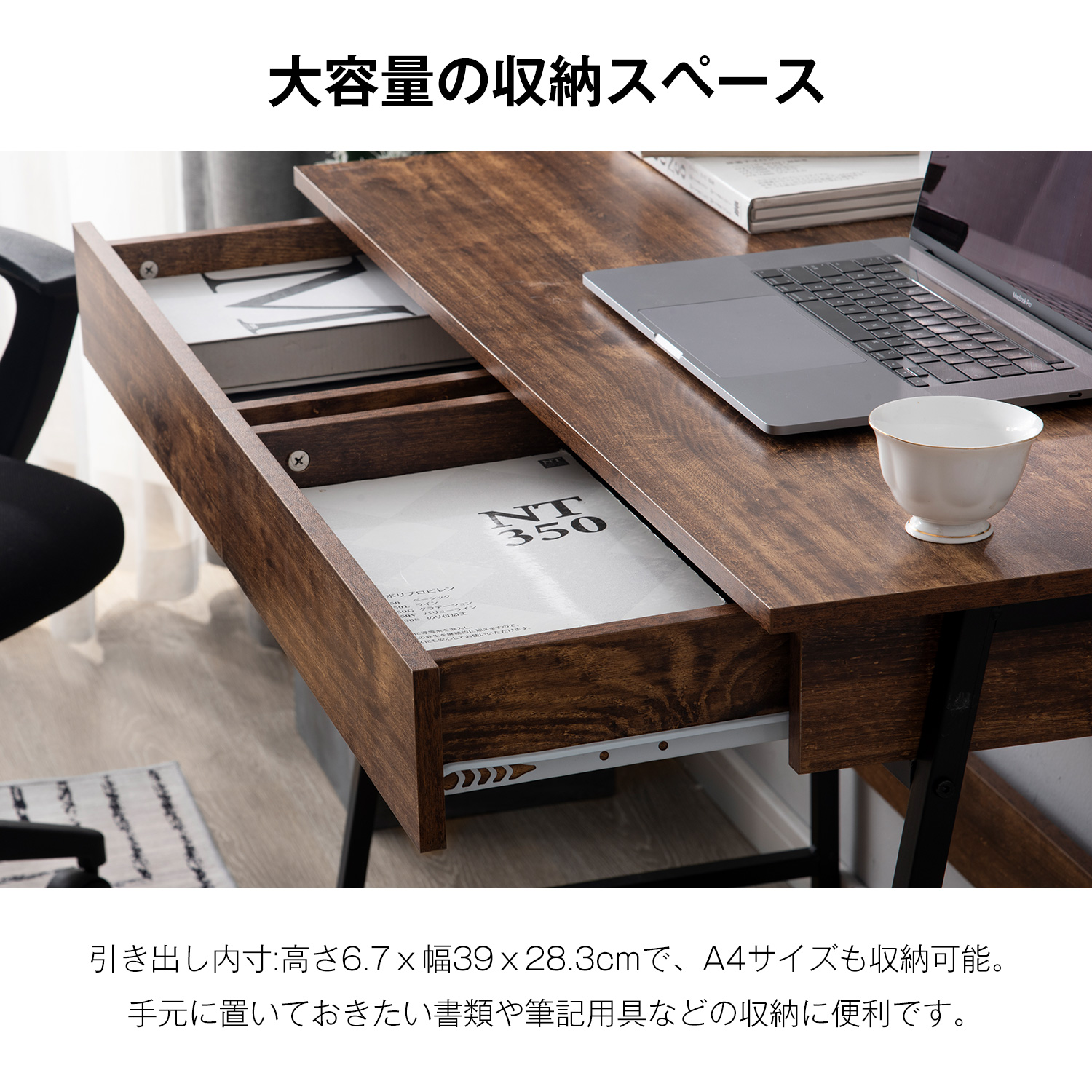 【人気商品】パソコンデスク　引き出し付き　幅100*奥48 　ナチュラル 人気商品】パソコンデスク 引き出し付き 幅100*奥48 ナチュラル : 楽
