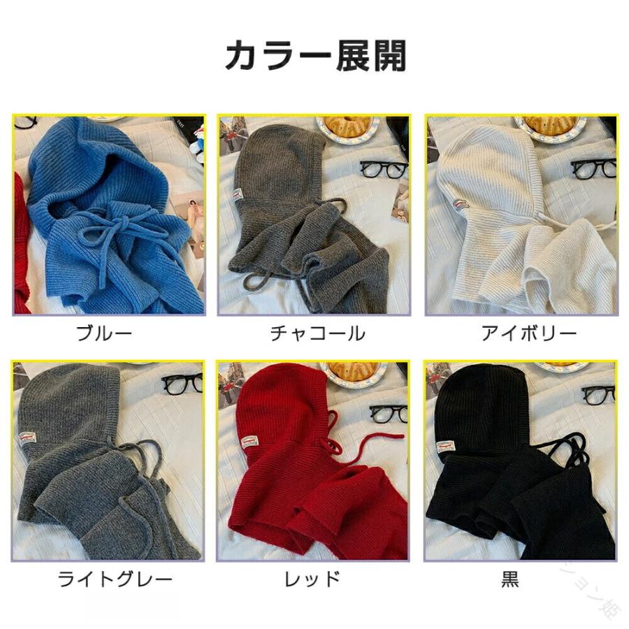 NKNIT マフラーキャップ バラクラバ フード　グレー フードマフラー レディース フード付きマフラー バラクラバ 防寒ニット
