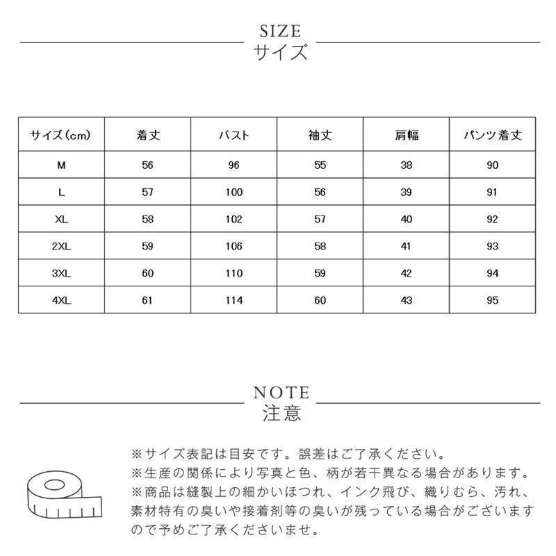 パンツスーツ レディース 卒業式 入学式 服 母 ママ スーツ セレモニー
