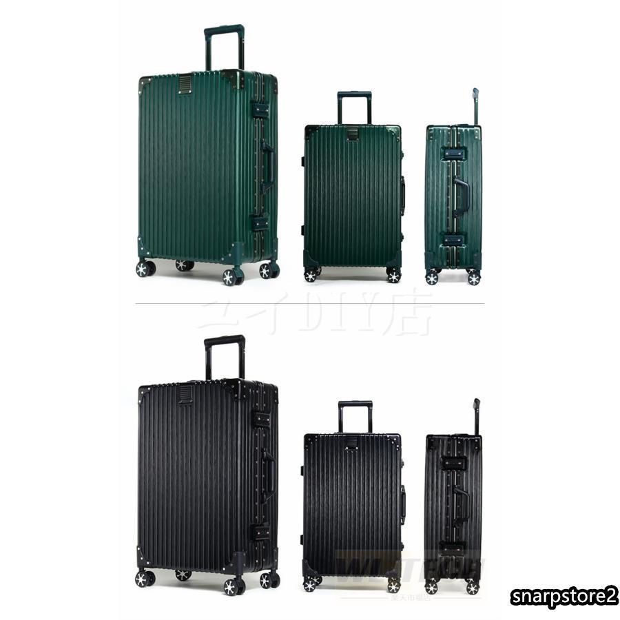 スーツケース キャリーケース 100L 大型 大容量 軽量 Lサイズ 26インチ