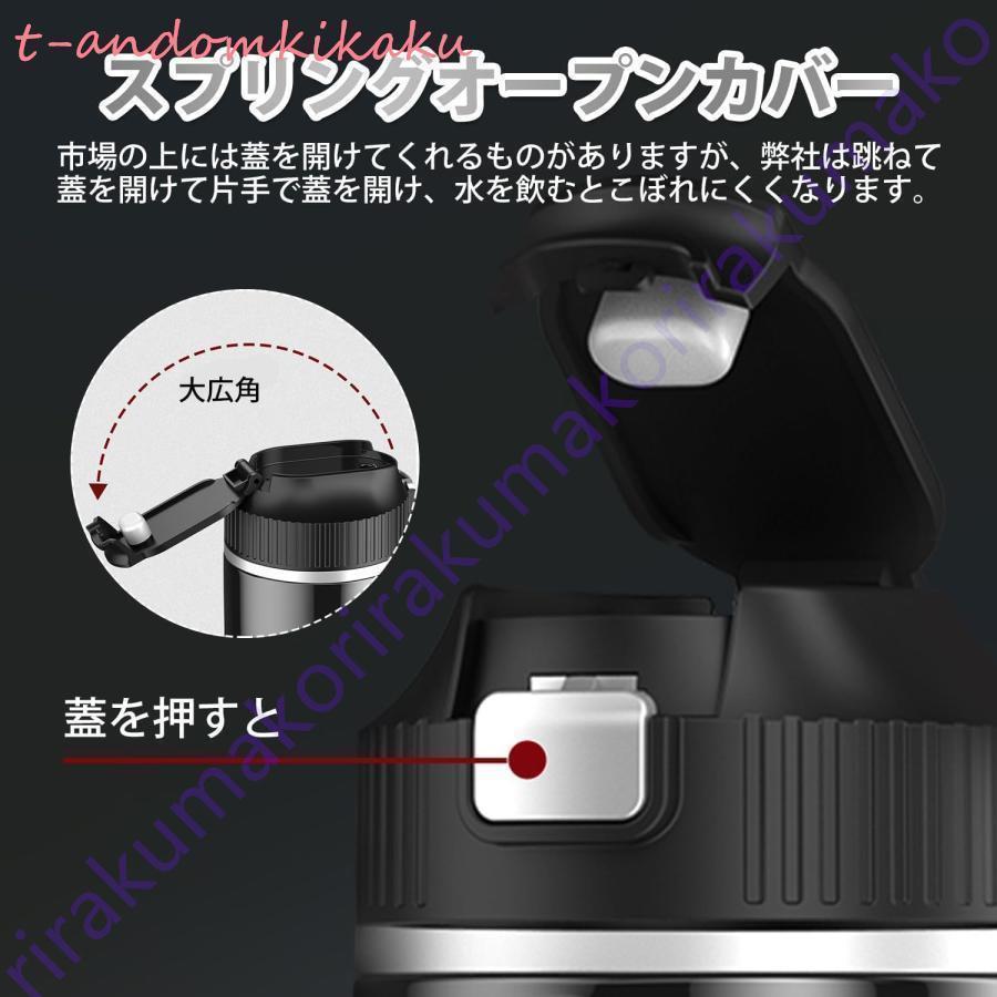 お湯/お茶/恒温」車でお湯を沸かす 車載電気ケトル 500ml DC12V小型車