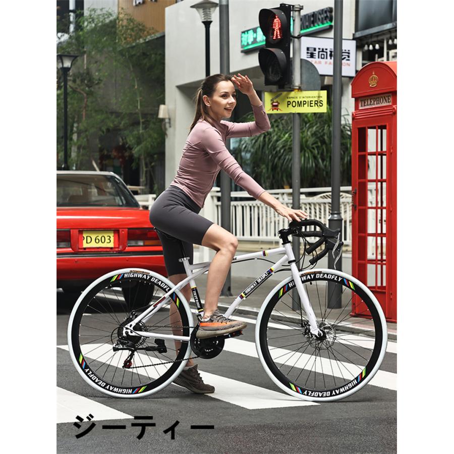 ロードバイク 24段変速26インチ 入門用 初心者 エントリーモデル