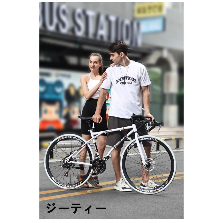 初心者向けロードバイク ロードバイク 24段変速26インチ 入門用 初心者 エントリーモデル