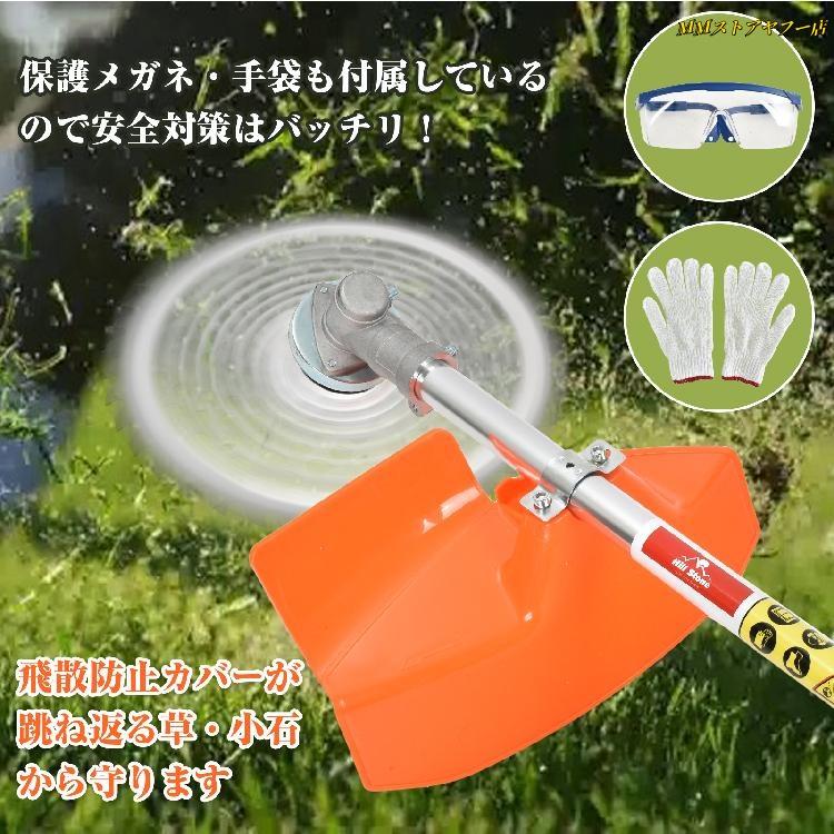 草刈り機 草刈機 エンジン 芝刈り機 背負い式草刈機 刈払機 芝刈機