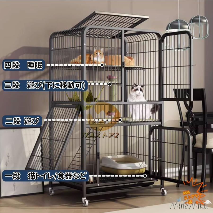猫 ケージ 2段 トレー付き 3段 広い スリム キャスター付き スライド