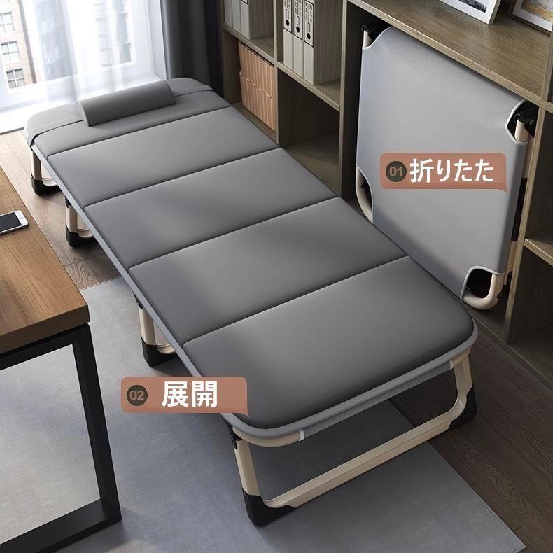使いやすい 完成品 折りたたみベッド 収納しやすい シングル 4段階