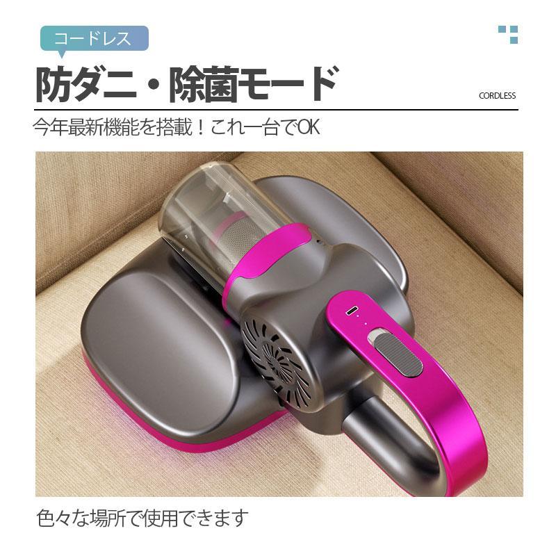 掃除機 軽量 コードレス 強力吸引 ハンディクリーナー サイクロン式