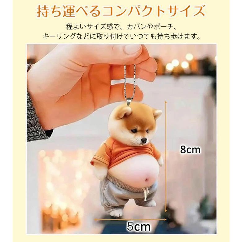 お買い得5点セット柴犬 キーホルダー バッグチャーム 可愛いデブ
